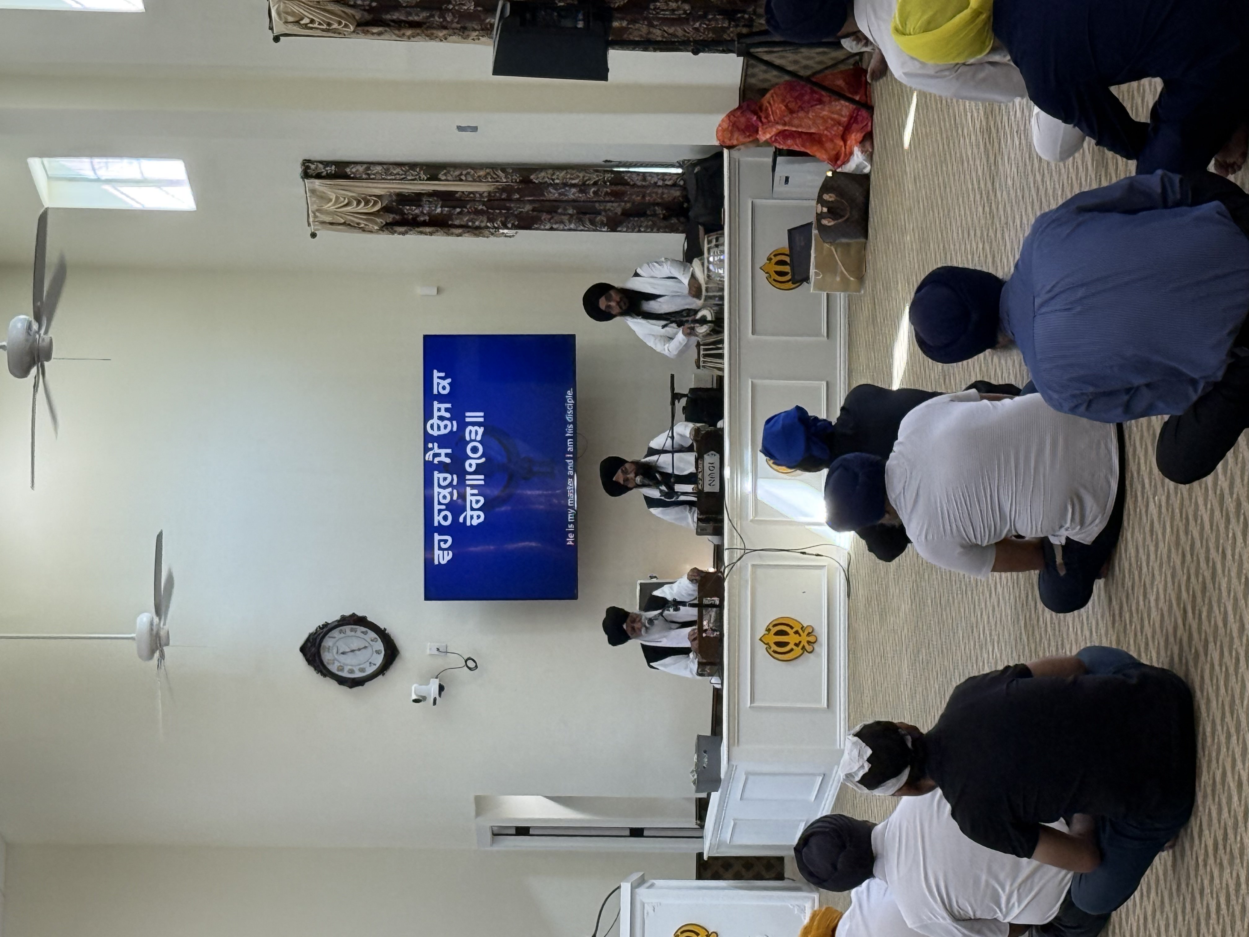 Community Event