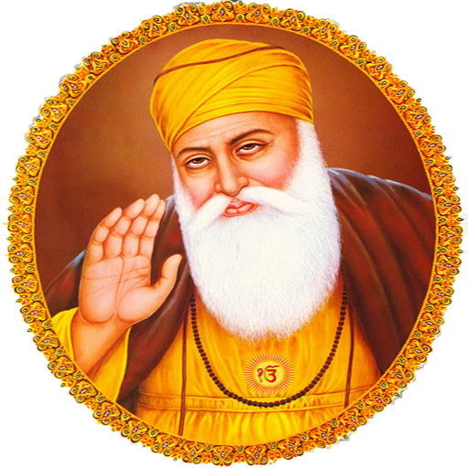 Guru Nanak Dev Ji