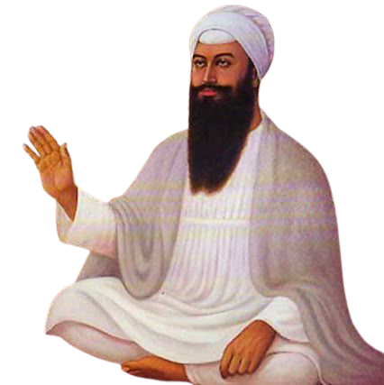 Guru Ram Das Ji