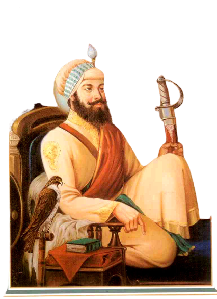Guru Hargobind Ji